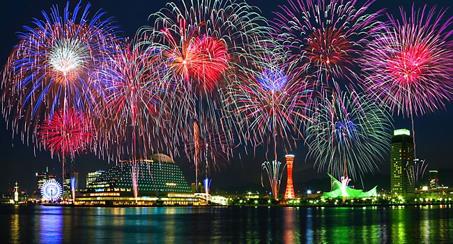 夏季休業につきまして