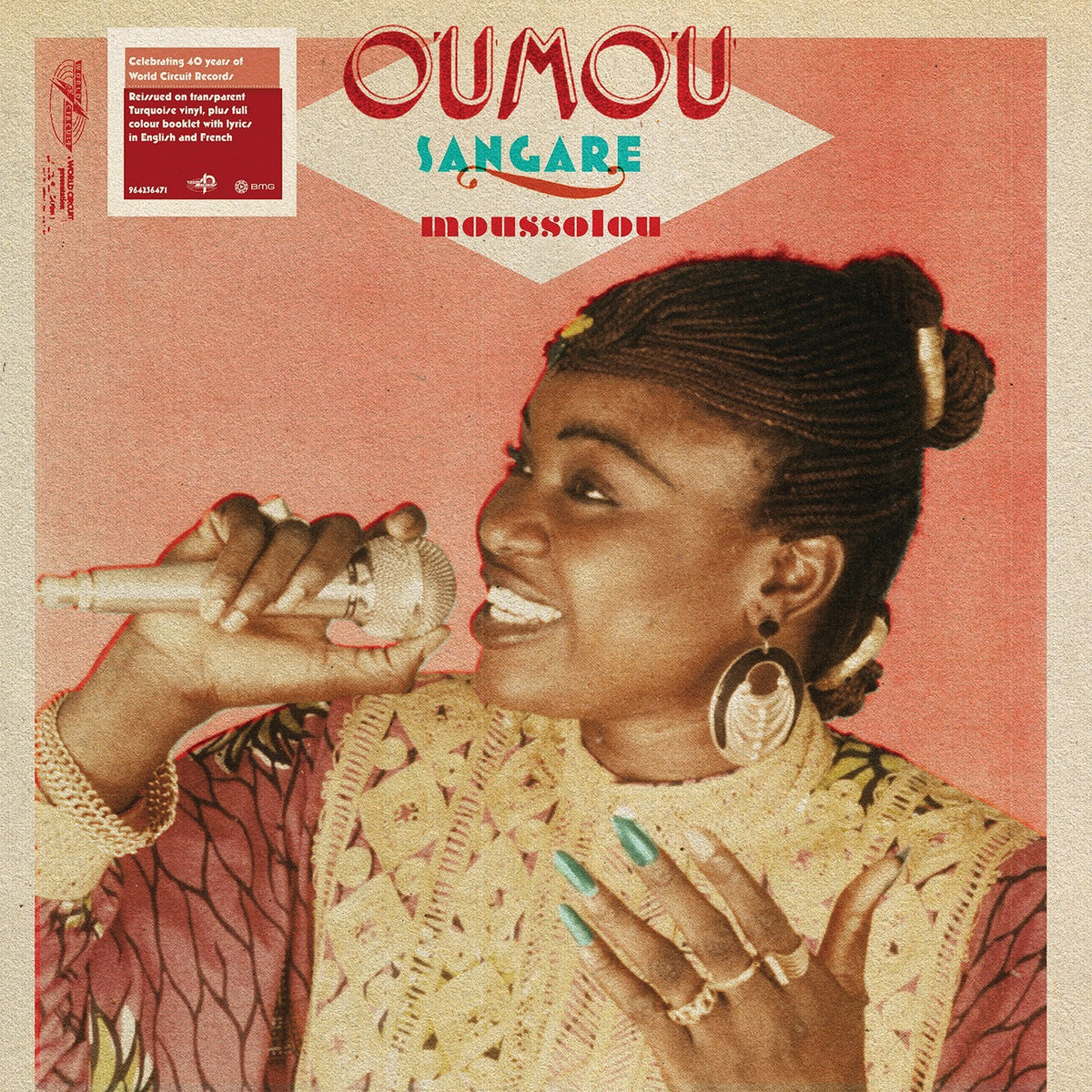 Oumou Sangare – Moussolou【近日入荷予定】