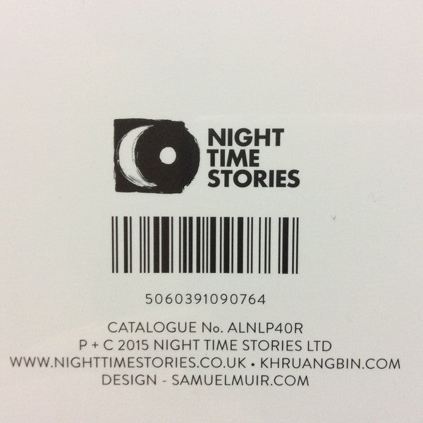 Khruangbin – The Universe Smiles Upon You