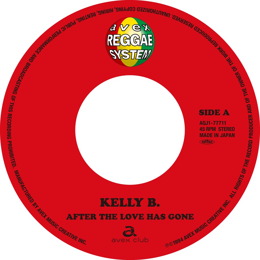 KELLY B. - After The Love Has Gone / Hard To Say I'm Sorry