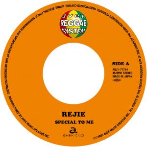Rejie - Special To Me / Heart Of Mine