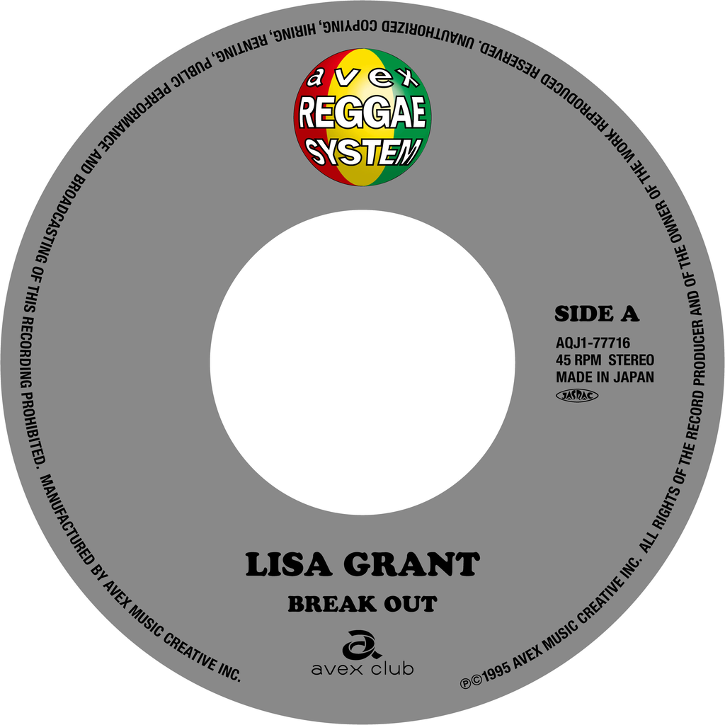Lisa Grant - Break Out / Missing You