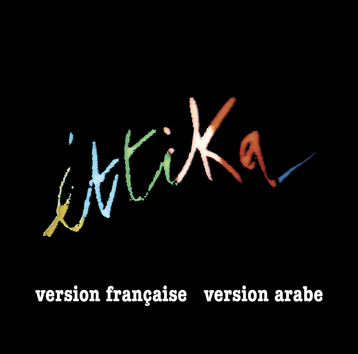 Ettika – Ettika (1984 Originals)
