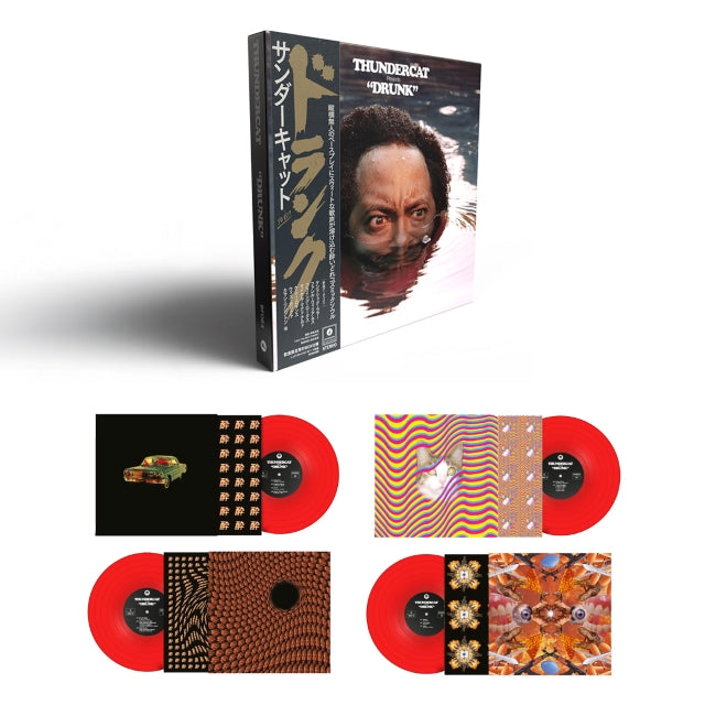 Thundercat – Drunk(日本語帯付BOX仕様)