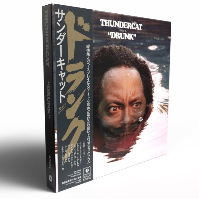 Thundercat – Drunk(日本語帯付BOX仕様)