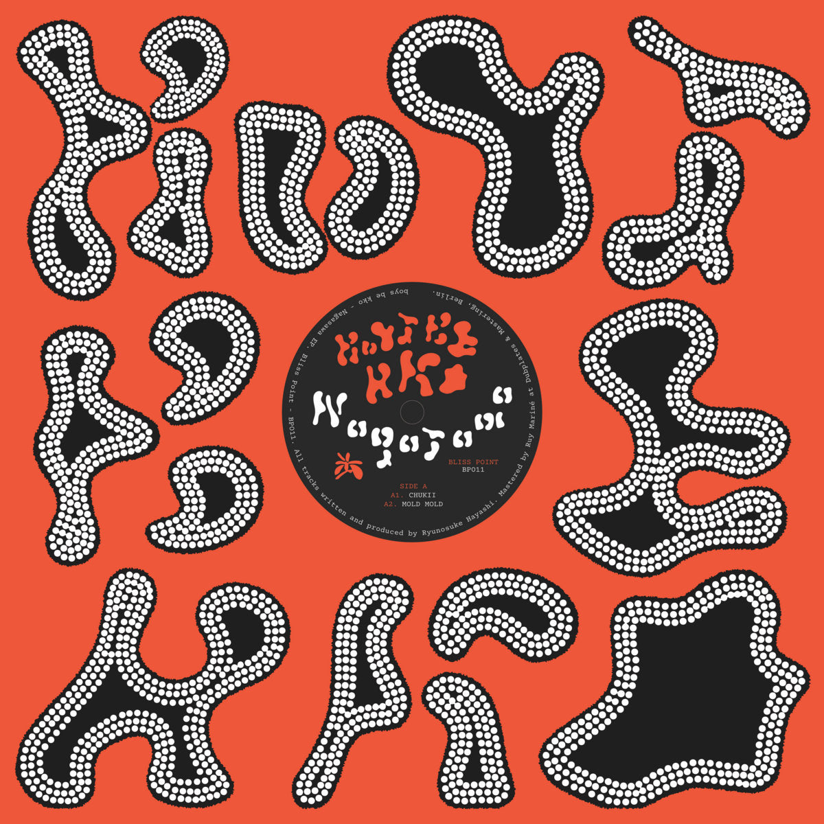 Boys Be Kko – Nagasawa