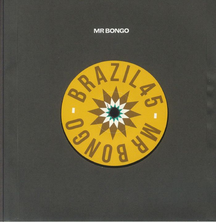 Rita Lee & Tutti Frutti / Pete Dunaway – Agora É Moda / Supermercado (Supermarket)