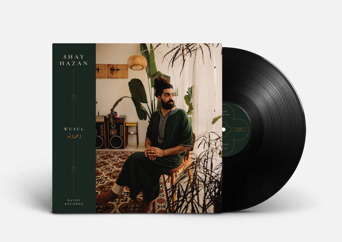 Shay Hazan – Wusul