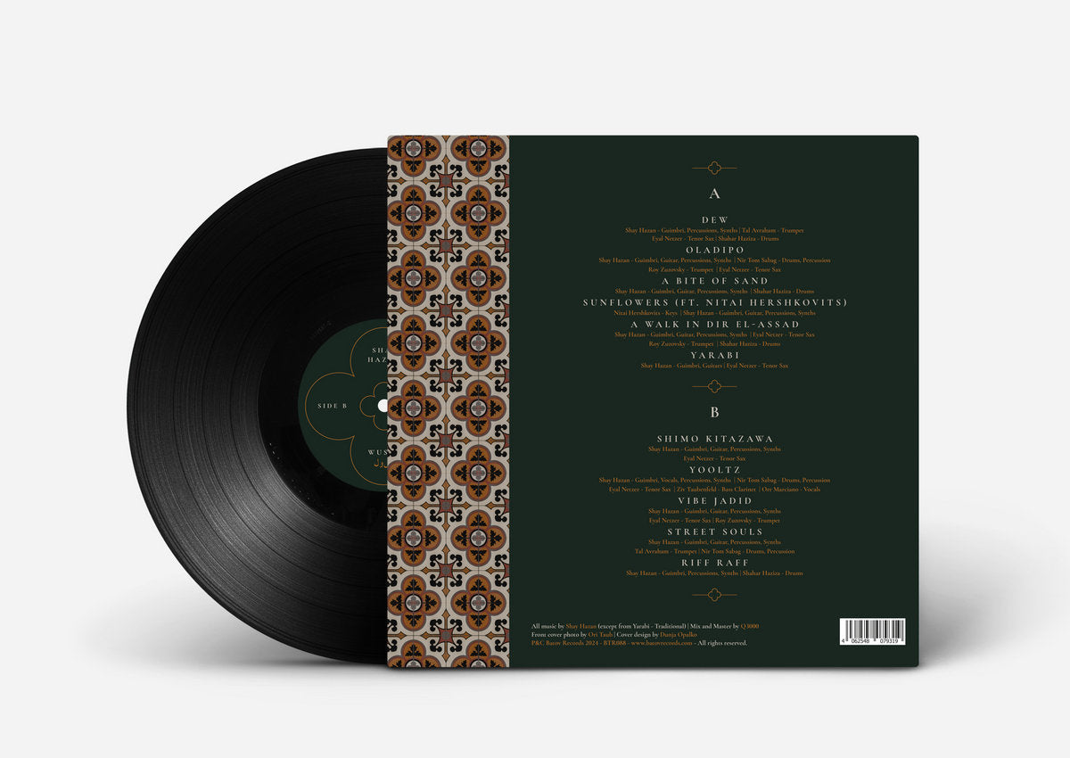 Shay Hazan – Wusul