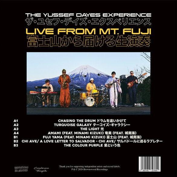 The Yussef Dayes Experience – Live From Mt. Fuji