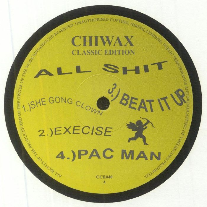 DJ Milton – All Shit
