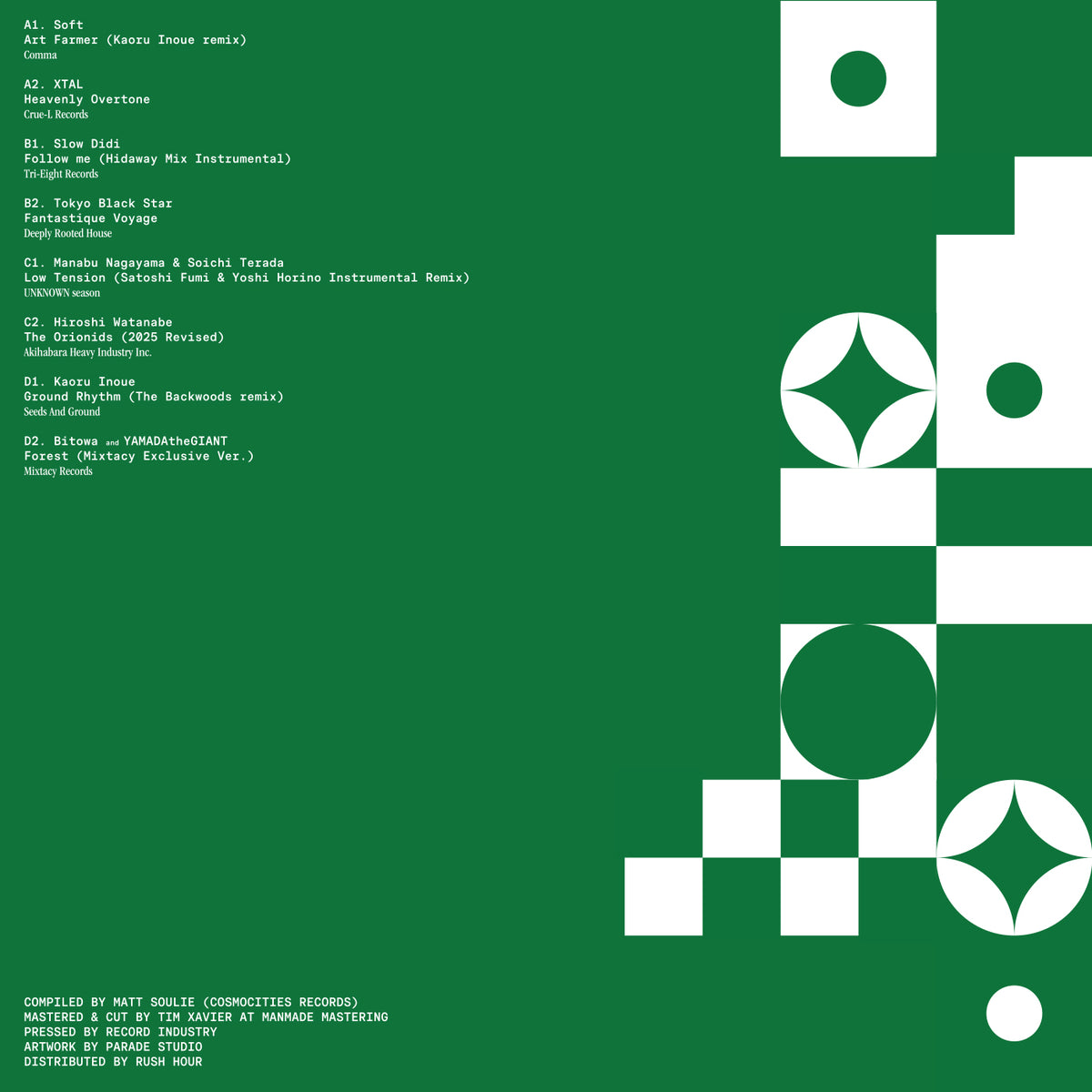Various – Denshi Ongaku No Bigaku / 電子音楽の美学 (The Aesthetics of Japanese Electronic Music)'' (Vol.4)【近日入荷予定】