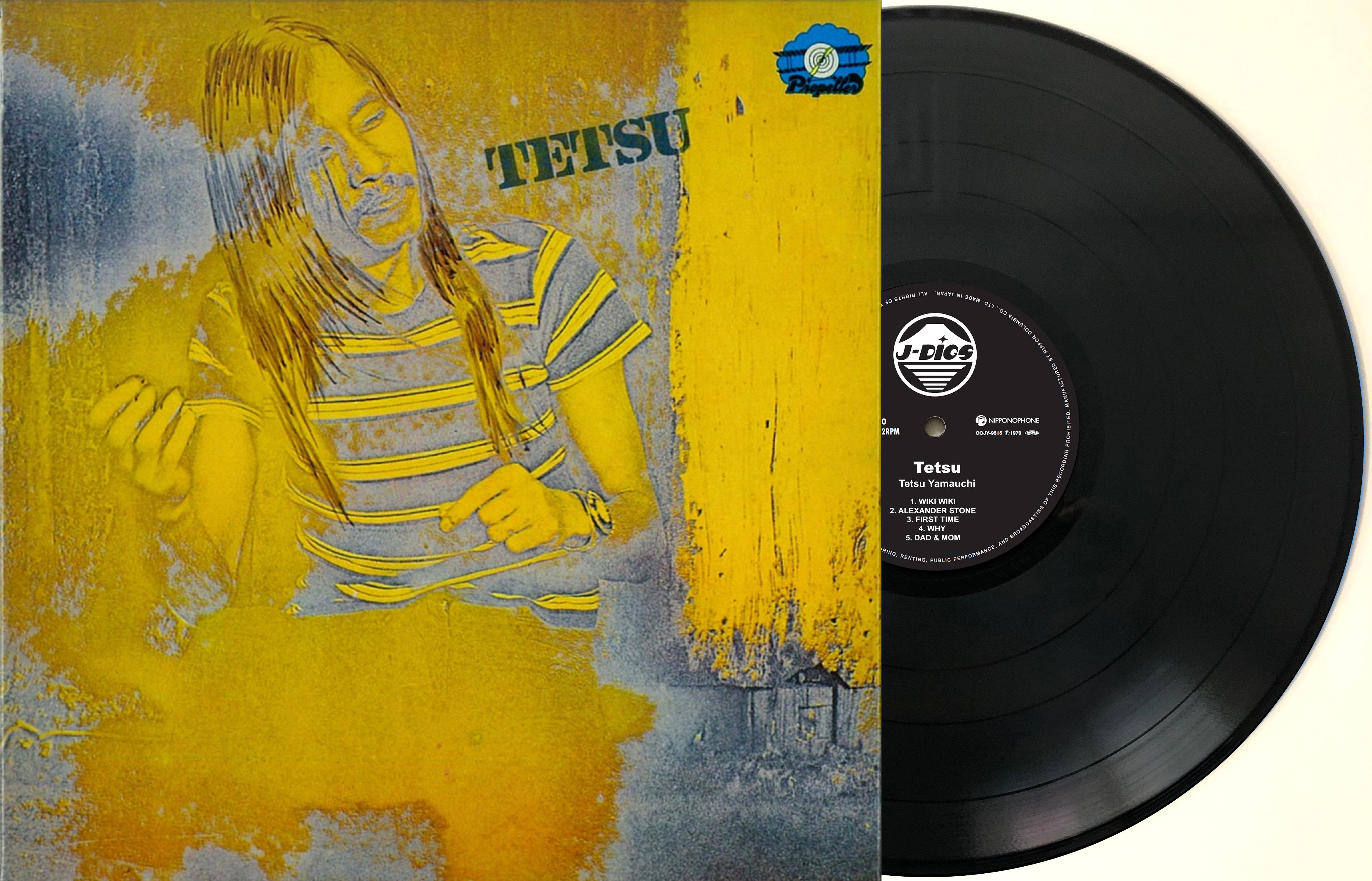 山内テツ (Tetsu Yamauchi) - TETSU【「レコードの日」限定盤】