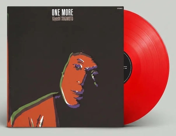 杉本喜代志 (Kiyoshi Sugimoto) - ワン・モア (One More) 【11/3発売予定】