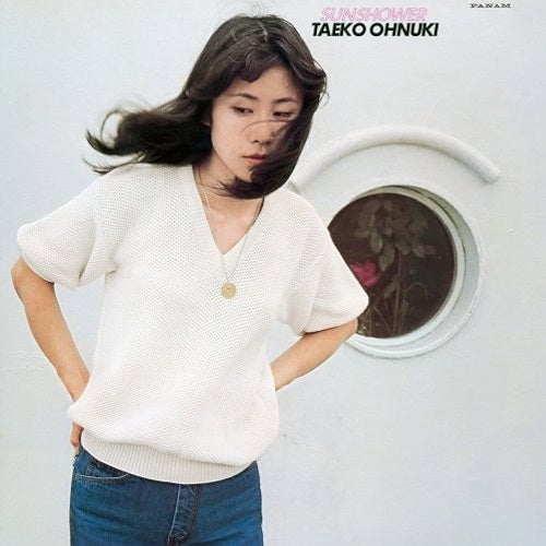 大貫妙子 (Taeko Onuki) - SUNSHOWER【CITY POP on VINYL】