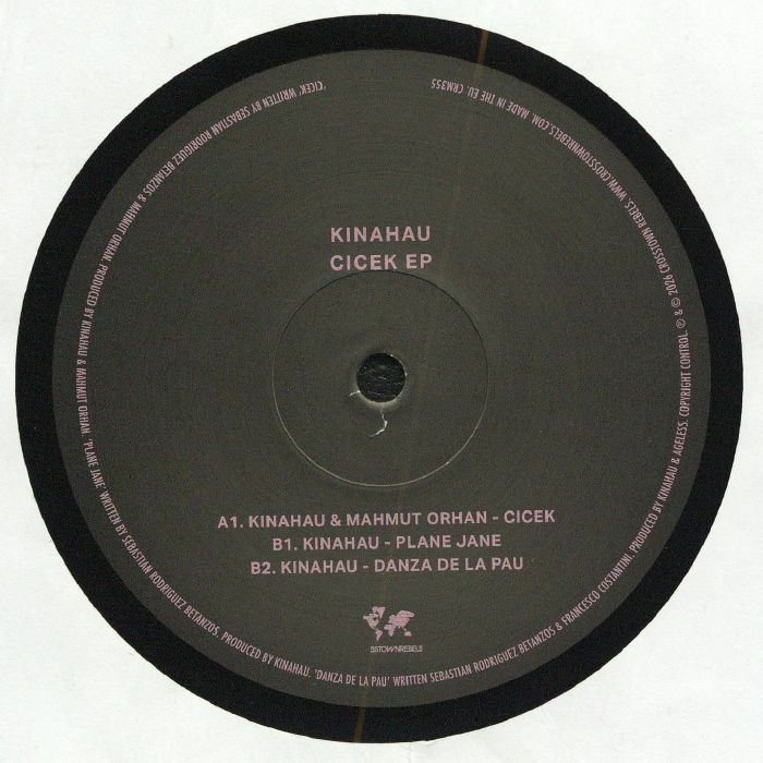 KinAhau - Cicek EP【近日入荷予定】