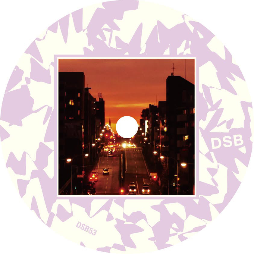 Slow Motion Replay present Dunk Shot Brothers - Wind silhouette / Ruby