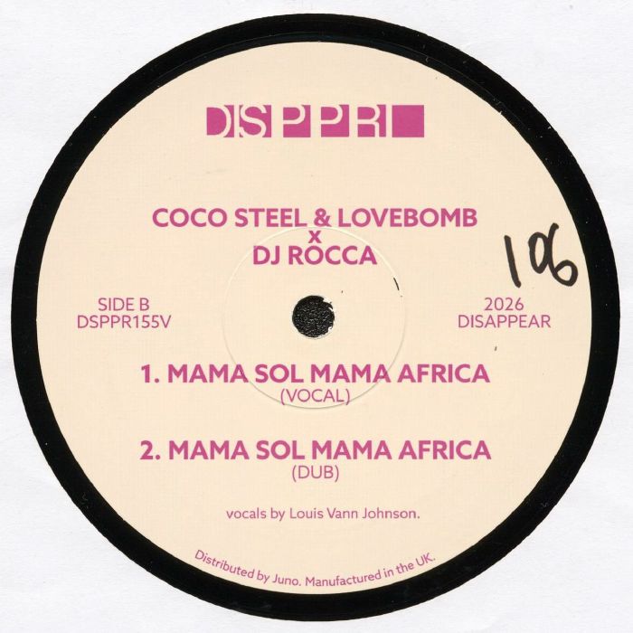 Coco Steel & Lovebomb / DJ Rocca - Echoes In My Mind / Mama Sol Mama Africa【近日入荷予定】