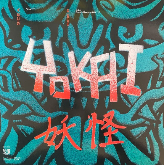 The Mighty Zaf, Linkwood – Yokai