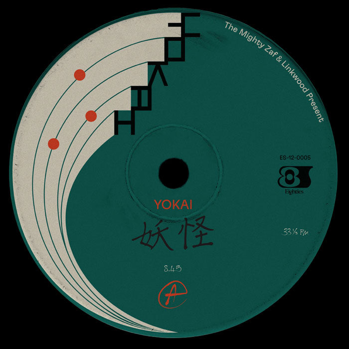 The Mighty Zaf, Linkwood – Yokai