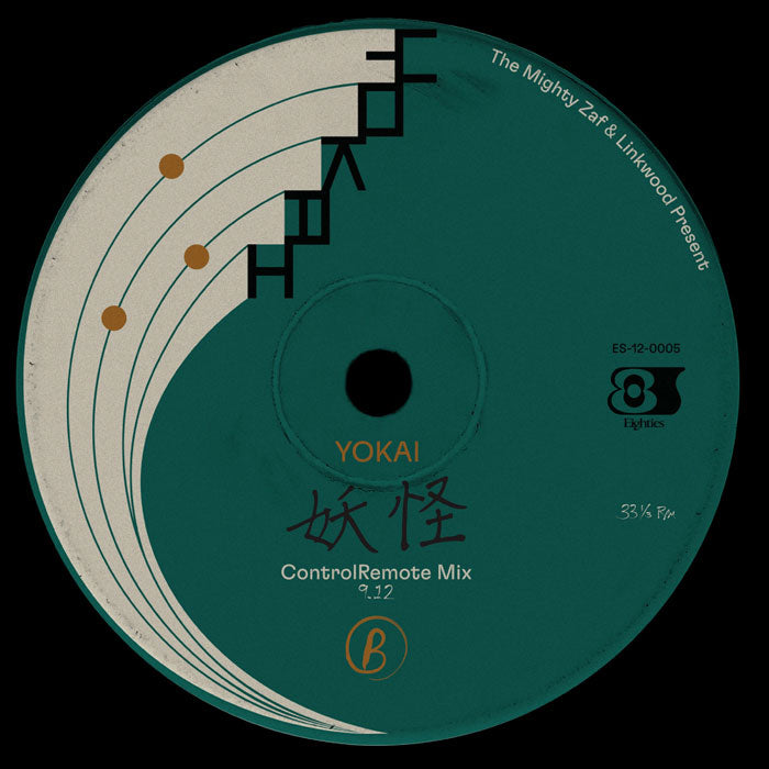 The Mighty Zaf, Linkwood – Yokai