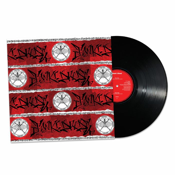 Soul II Soul - A Dream’s A Dream (Ron Trent Remix)