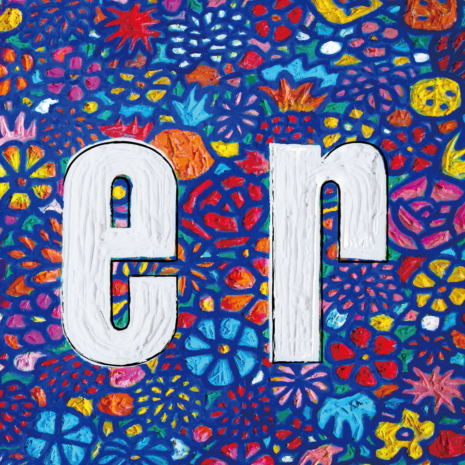 V.A. - 30th Anthology Vol.3 -ER-