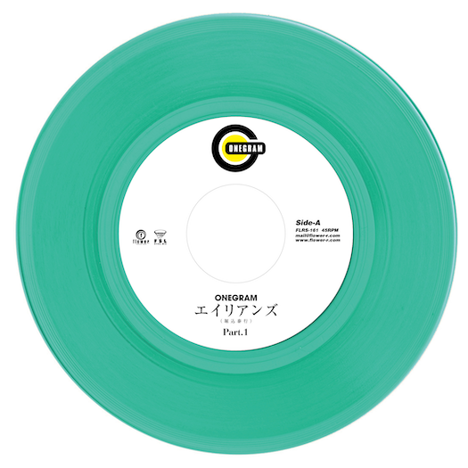 ONEGRAM - エイリアンズ (Part.1&2)