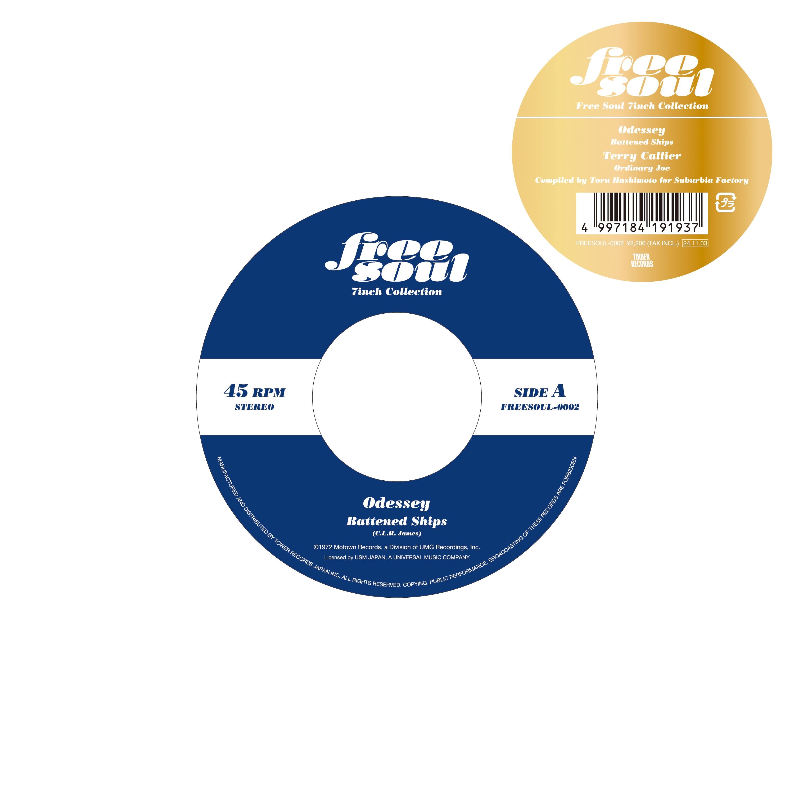 Odessey, Terry Callier - Battened Ships / Ordinary Joe【「レコードの日」限定盤】
