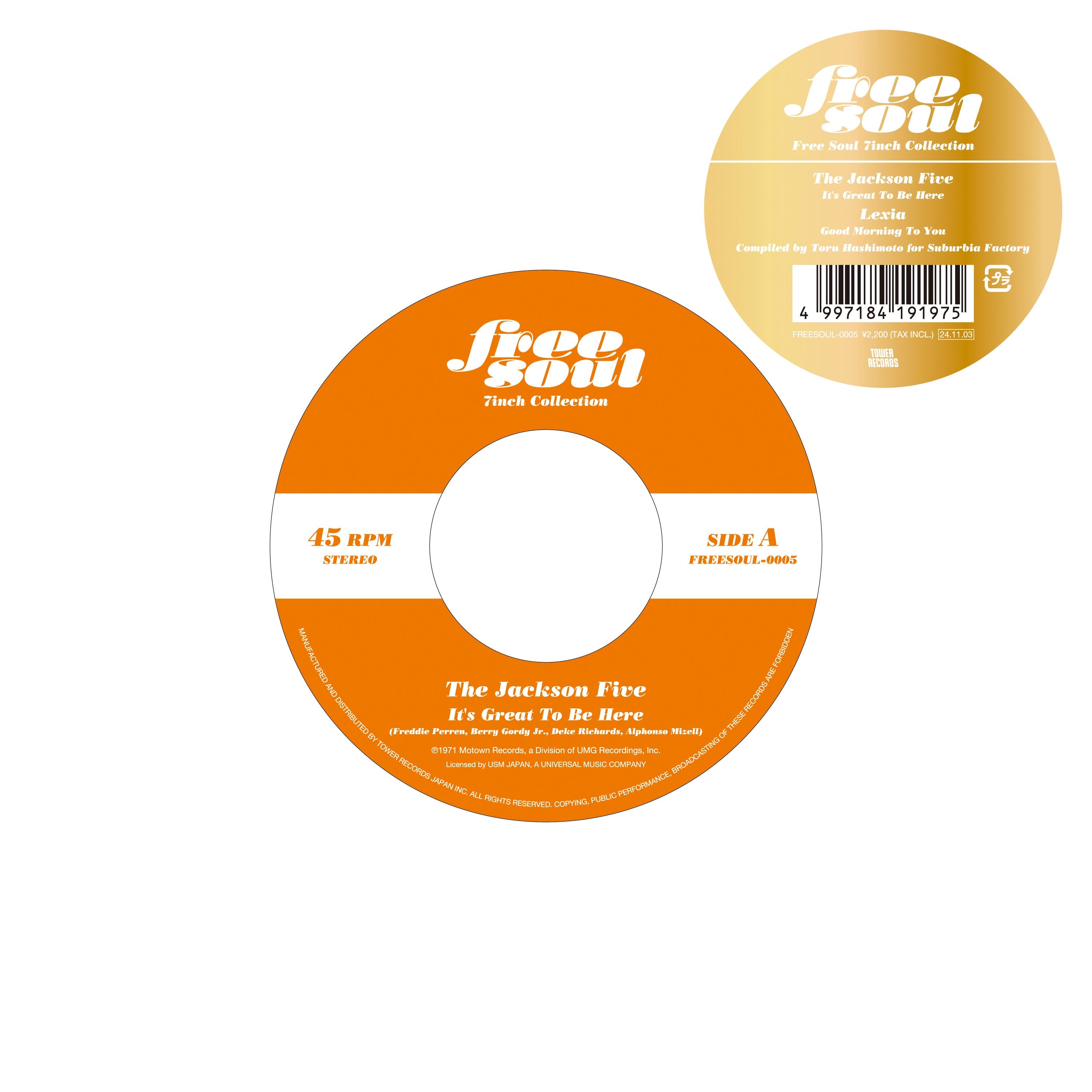 The Jackson Five, Lexia - It's Great To Be Here / Good Morning To You【「レコードの日」限定盤】