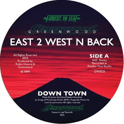 Greenwood - Down Town / Magic Ways