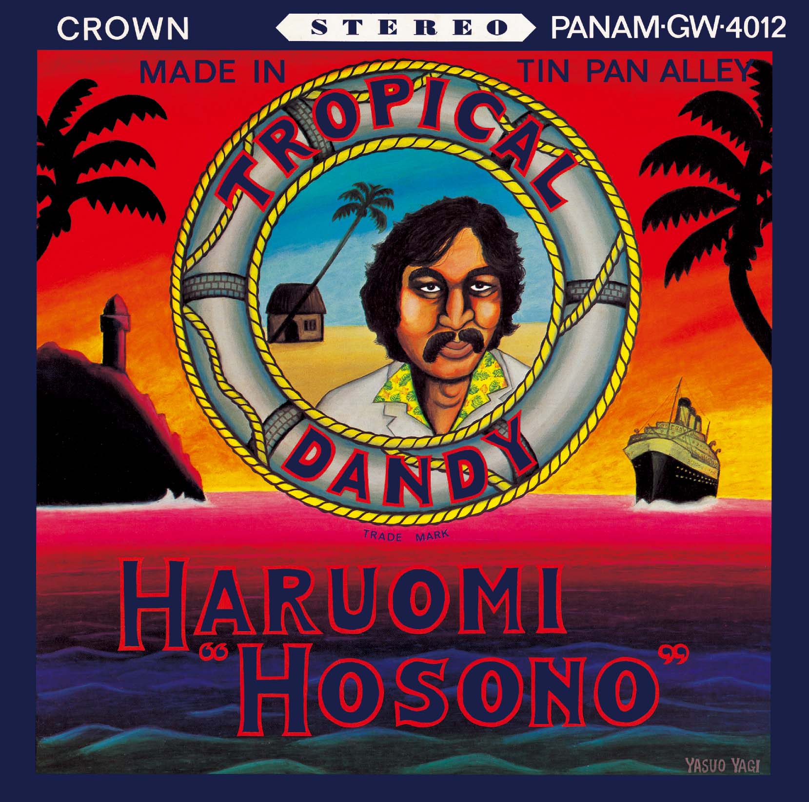 細野晴臣 (Haruomi Hosono) - Tropical Dandy