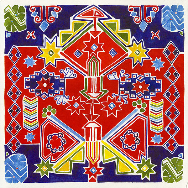 Insanlar / Ricardo Villalobos – Kime Ne