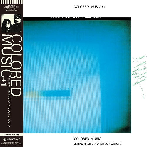 Colored Music - Colored Music +1