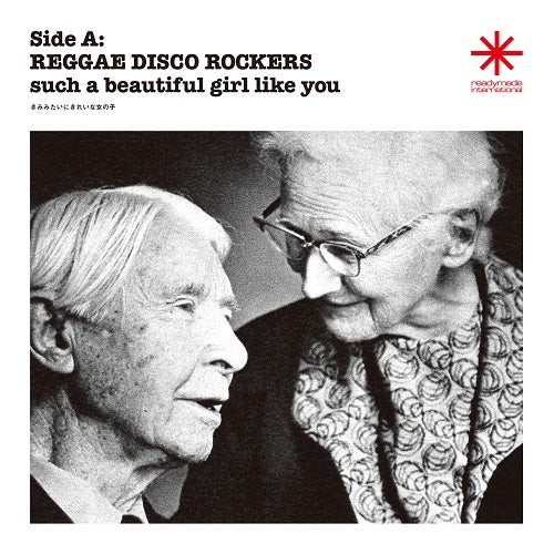 Reggae Disco Rockers - きみみたいにきれいな女の子 (Such a beautiful girl like you)