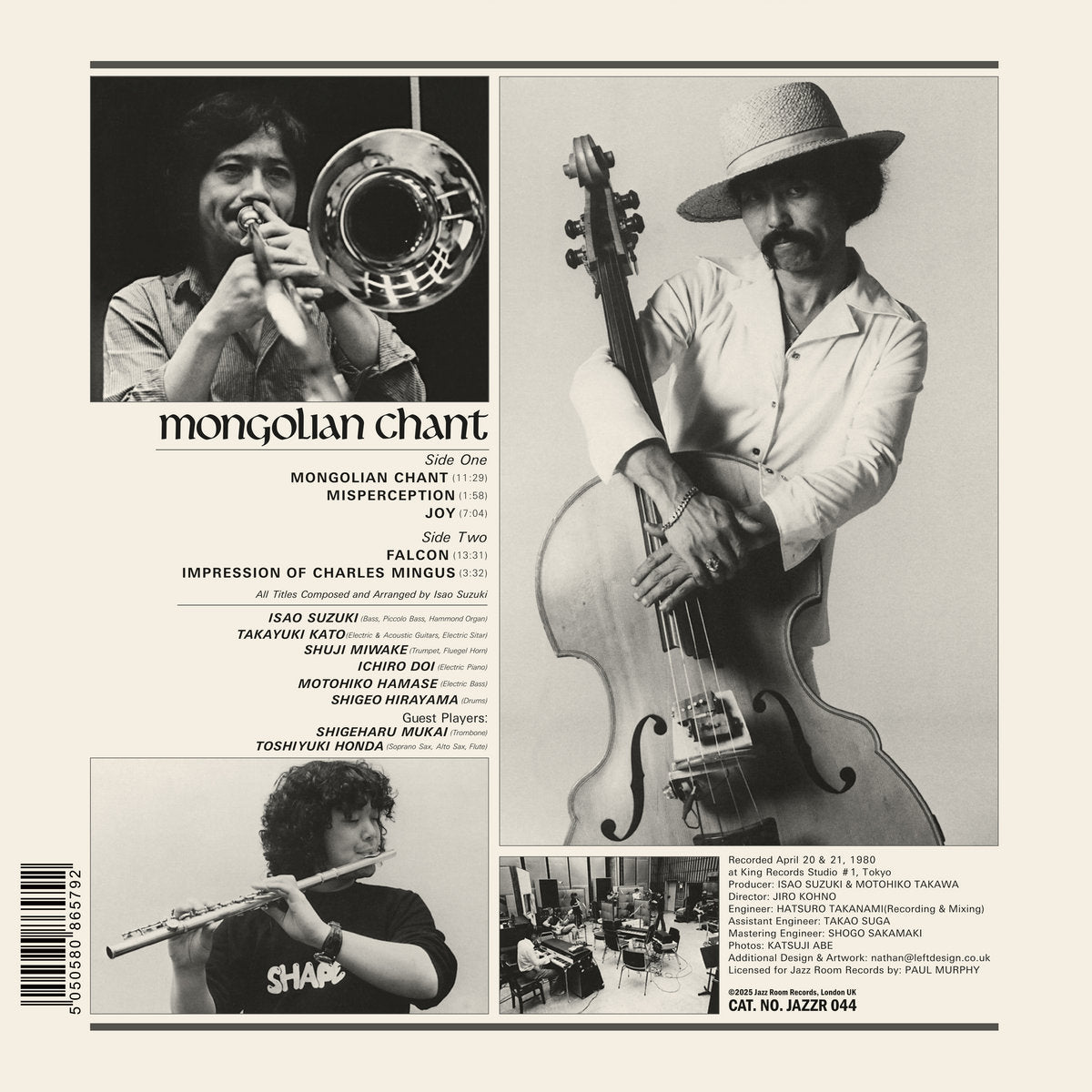 Isao Suzuki & New Family plus Shigeharu Mukai & Toshiyuki Honda - Mongolian Chant【近日入荷予定】