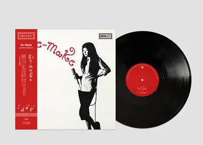Hyelyn Joo - Re-Make (JAPAN Edition)【6/24発売】