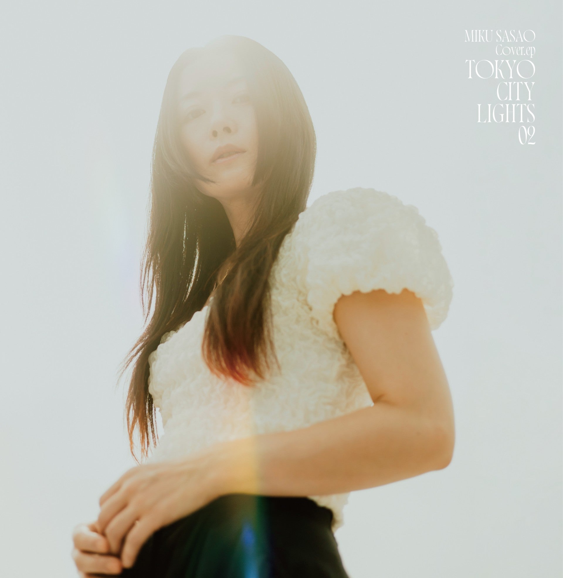 笹生実久 (Miku Sasao) - Tokyo City Lights 2【「レコードの日」限定盤】
