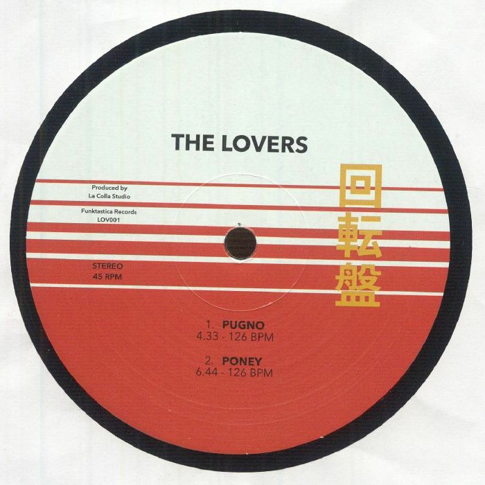 The Lovers - Volume 1【近日入荷予定】