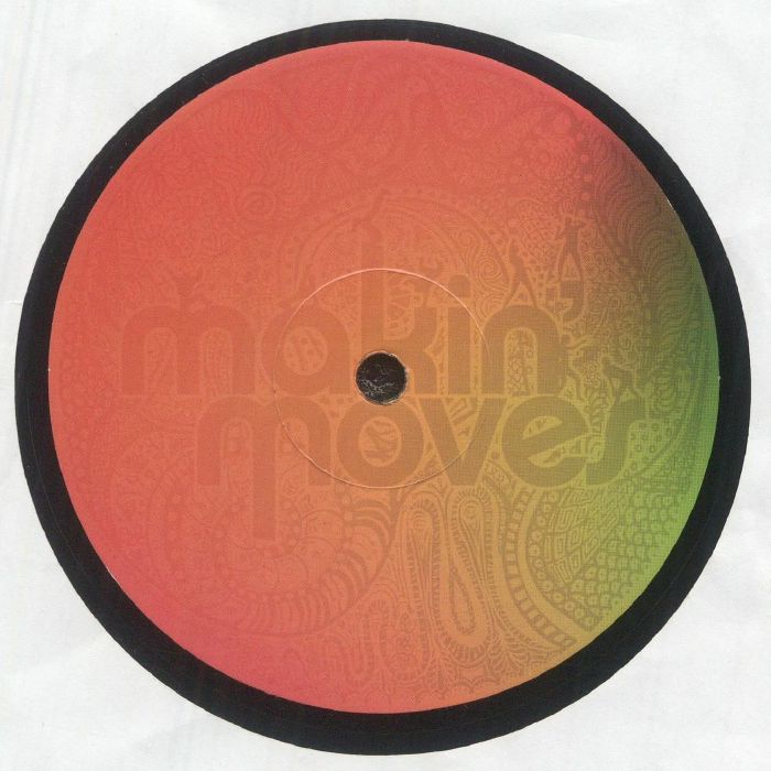 Trinidadiandeep – Project Nasty EP【近日入荷予定】