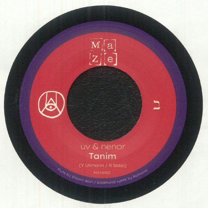 UV & Nenor – Arayot / Tanim