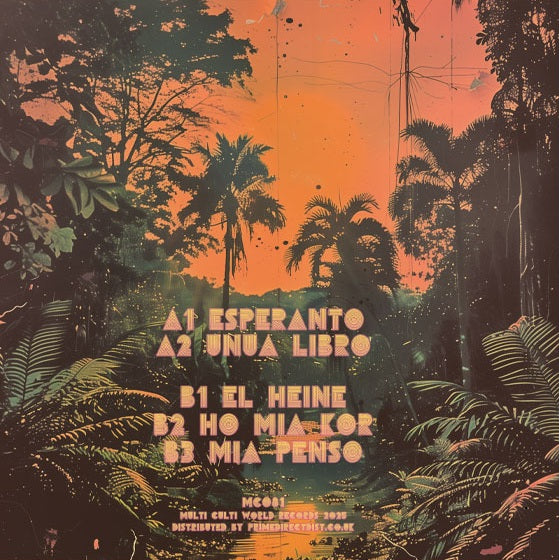 Auntie Flo - Outernational Dance