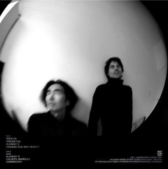 Mytron & Zongamin - Congregate