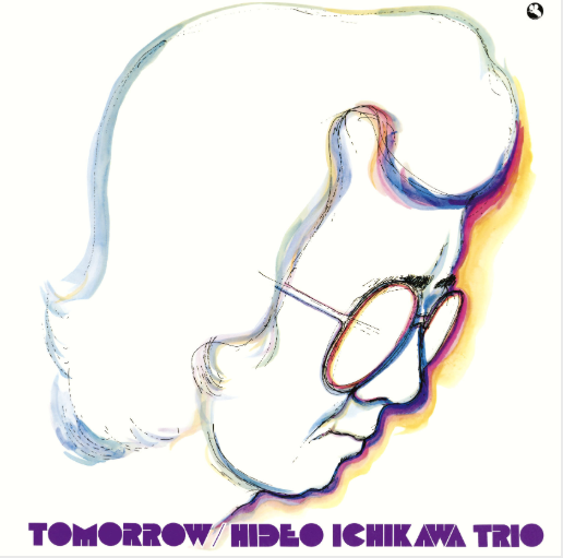市川秀男トリオ (Hideo Ichikawa Trio) - 明日への旅立ち (Tomorrow)