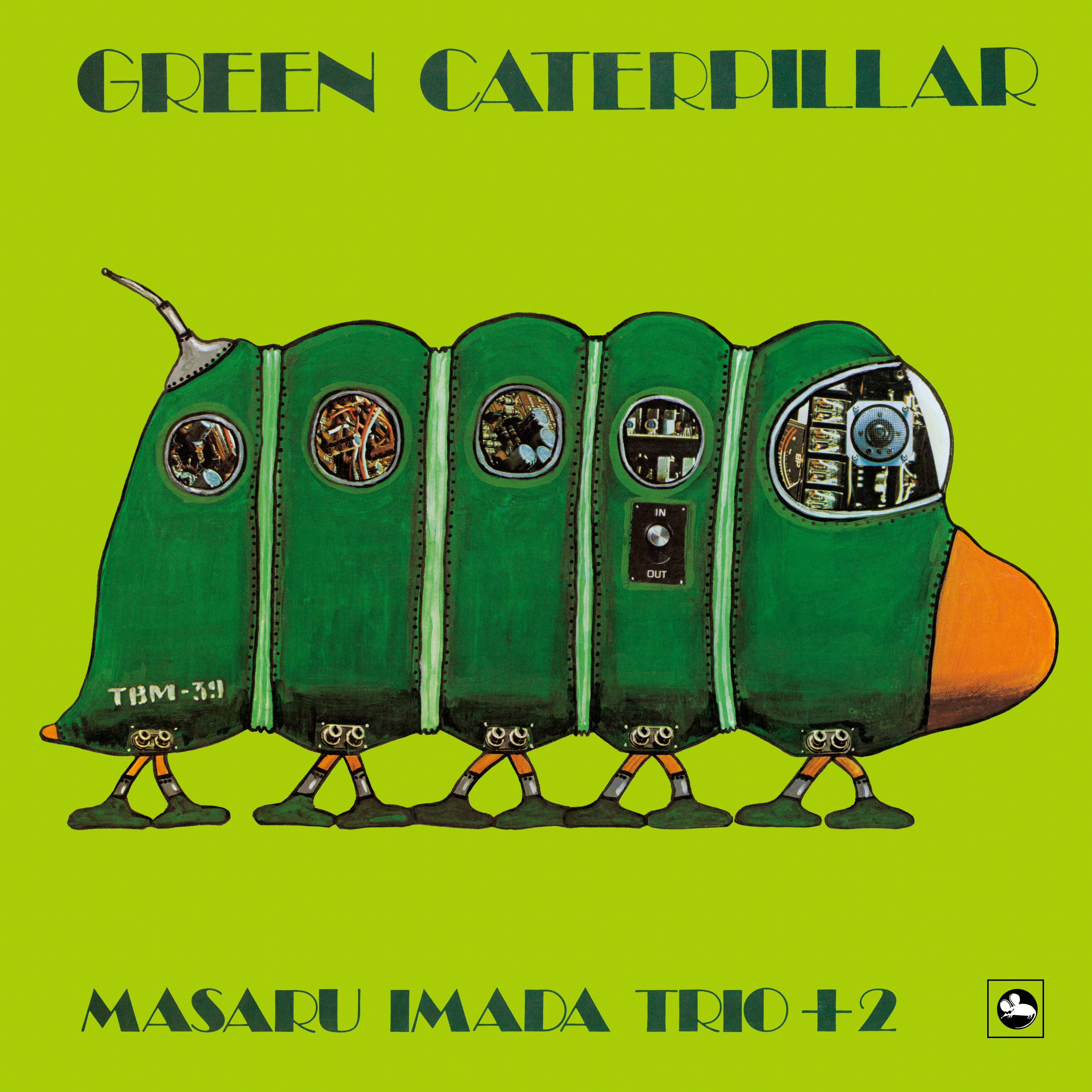 今田勝トリオ (Masaru Imada Trio +2) - グリーン・キャタピラー (Green Caterpillar)