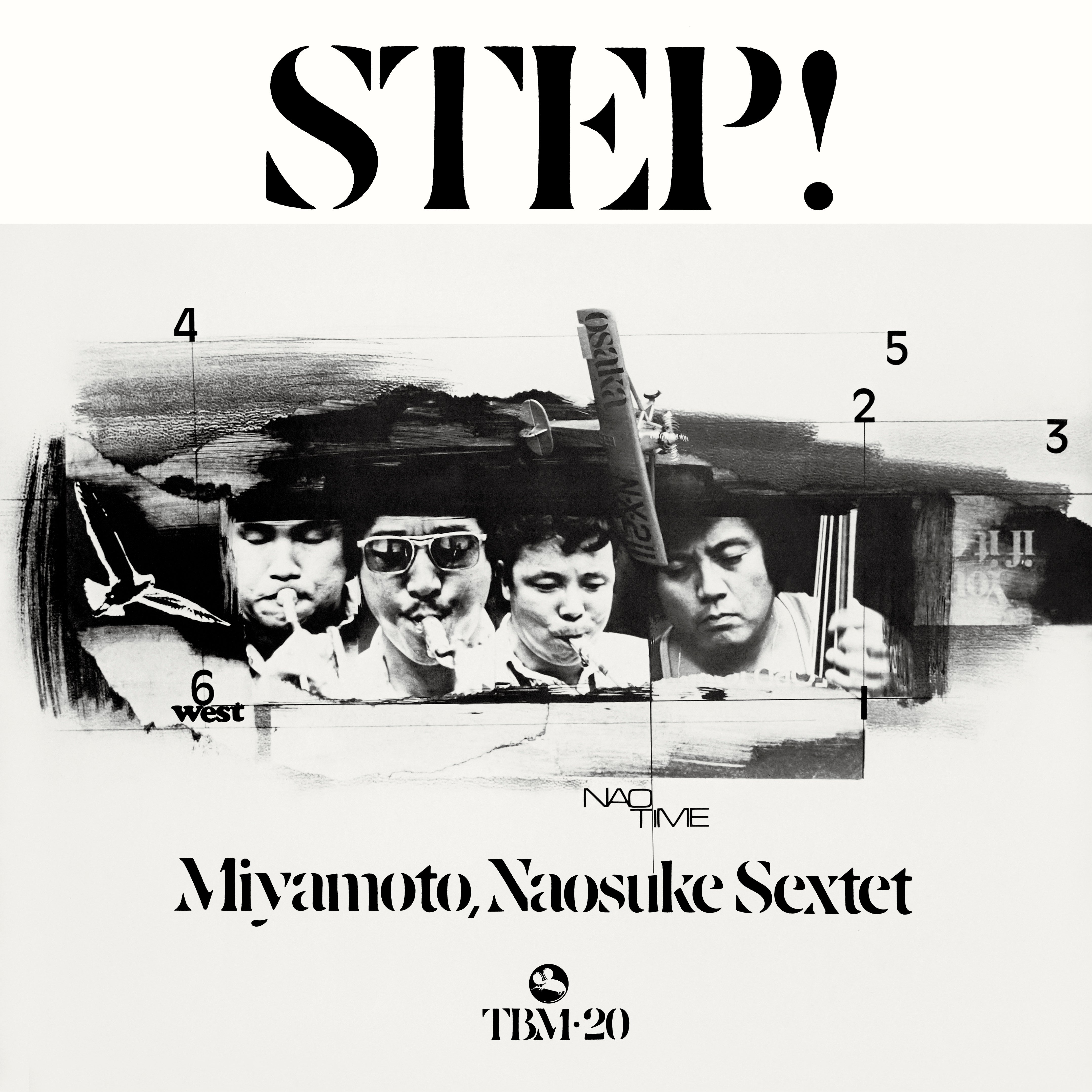 宮本直介セクステット (Naosuke Miyamoto Sextet) - ステップ!(Step!)