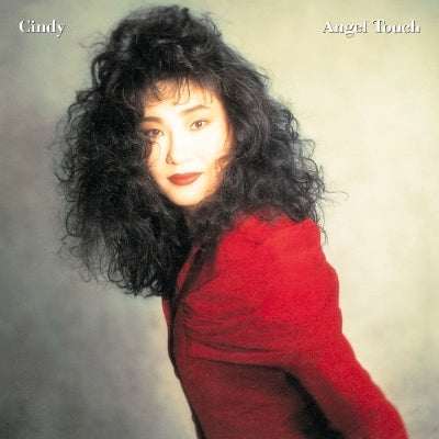 Cindy - Angel Touch【CITY POP on VINYL】【12月下旬再入荷予定】