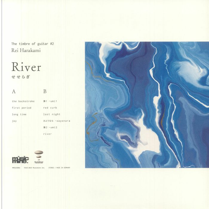 Ayane Shino - RIVER せせらぎ THE TIMBRE OF GUITAR #2