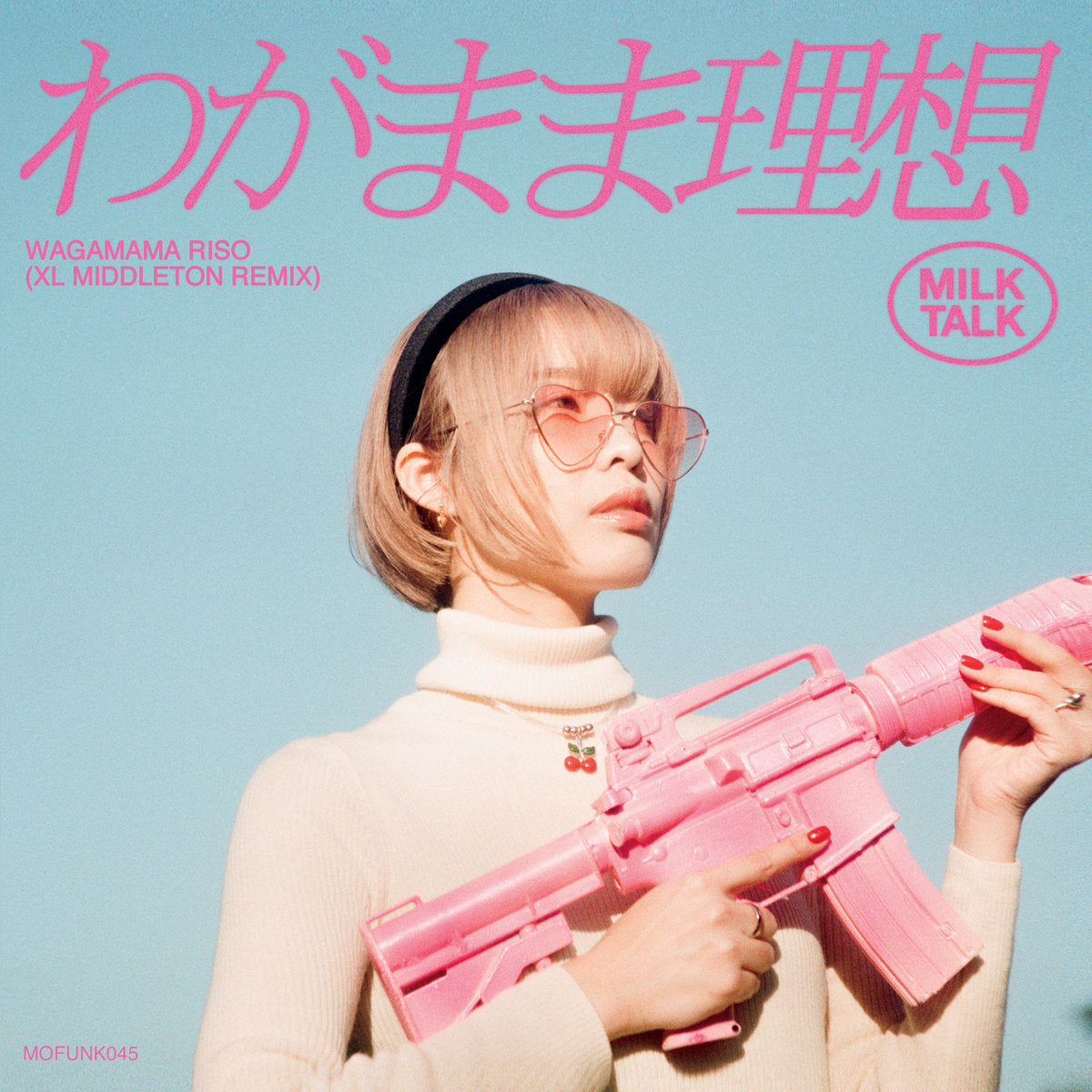 Milk Talk – Wagamama Riso