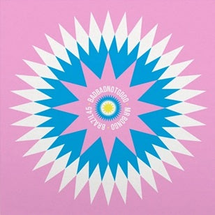 Badbadnotgood - Brazil 45 Boxset Vol.6 -RSD LIMITED-